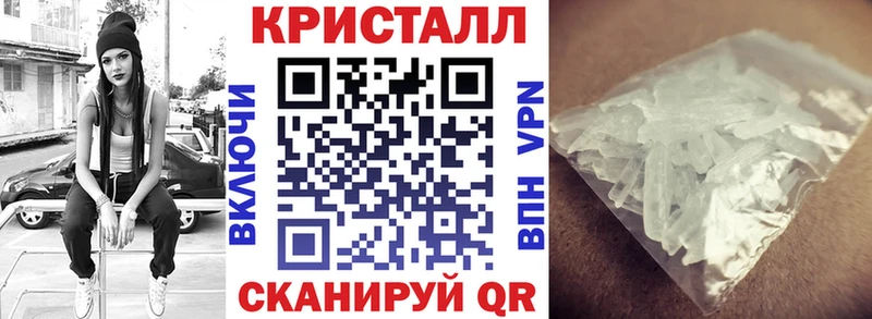 АМФЕТАМИН Premium  Тутаев 