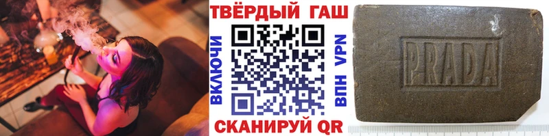 Гашиш индика сатива Тутаев