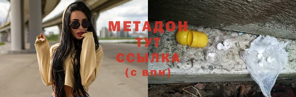 стафф Аркадак