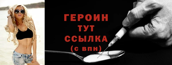 гидропоника Баксан