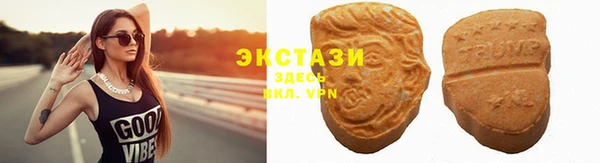 гидропоника Баксан