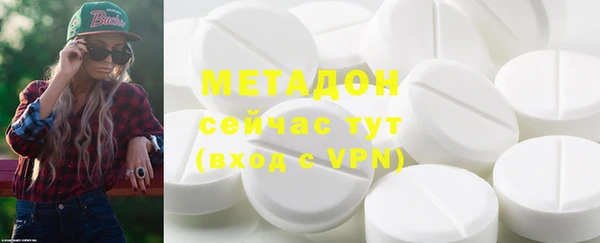 дживик Арсеньев