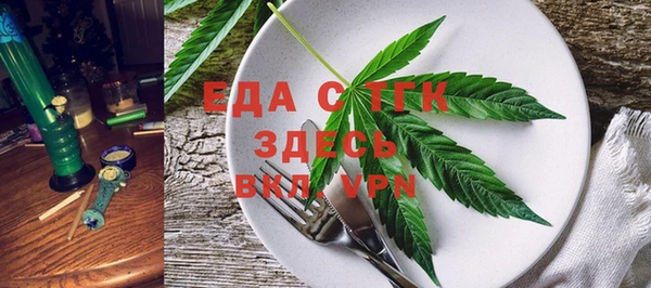 apvp Армянск