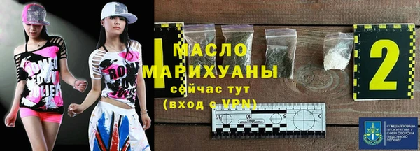 гидропоника Баксан