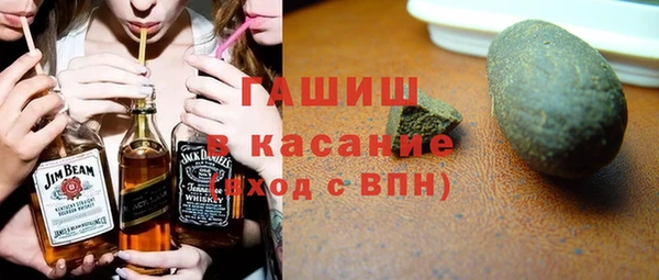 гидропоника Баксан