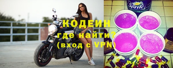 apvp Армянск