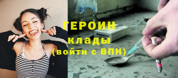 дживик Арсеньев
