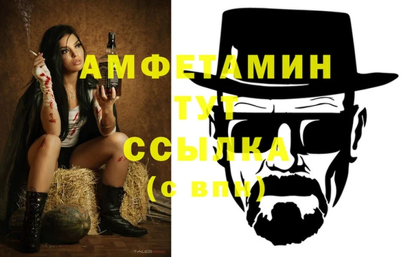 apvp Армянск