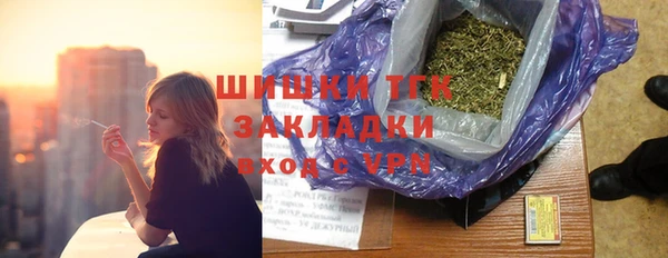 гидропоника Баксан