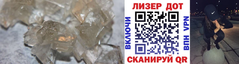 ЛСД экстази ecstasy  наркота  Тутаев 