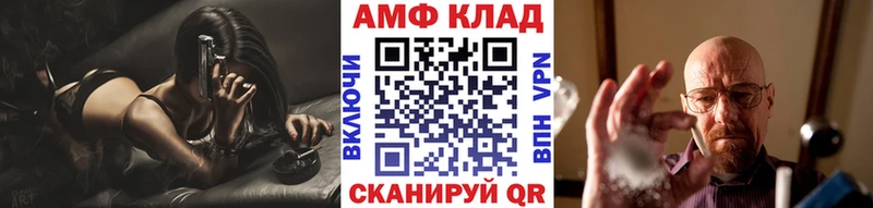мега рабочий сайт  Тутаев  МЕТАМФЕТАМИН кристалл 